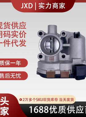 .节气门总成0280750148 1UL-9E979-BA 0 280 750 148 32mm