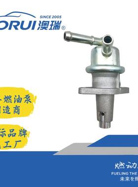 ARKB-100817539-52030AR091J1G751-52140FuelPump