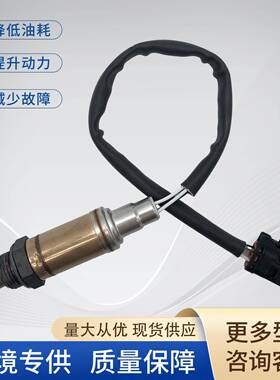 39210-26000氧传感器39210-2229039210-2321039210-23215