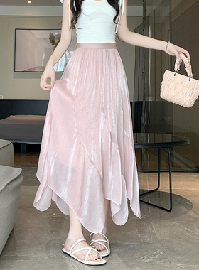 BBeginning 粉色高腰a字半身裙女小个子温柔显瘦鱼尾裙长款裙子夏