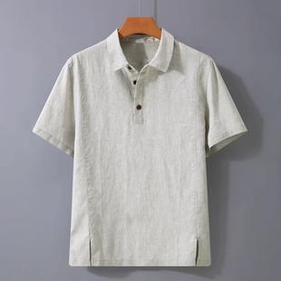 翻领开叉半袖 2025年新款 夏季 男款 T恤POLO衫 高端纯色亚麻短袖 男士