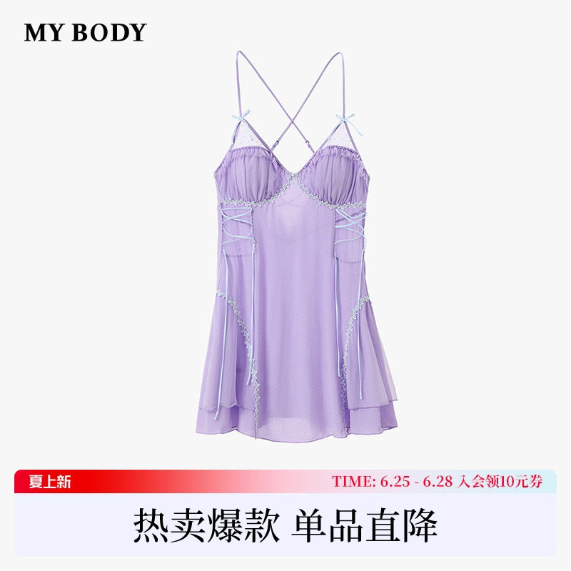 商场同款MYBODY新款夏季睡裙性感V领水溶蕾丝带胸垫修身吊带裙女