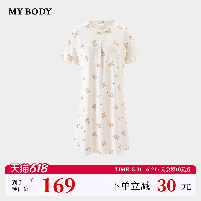 商场同款MYBODY夏季新款家居服莫代尔棉卡通印花宽松圆领慵懒睡
