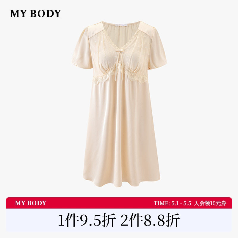 商场同款MYBODY26夏季新款法式蕾丝V领泡泡袖带胸垫家居缎面