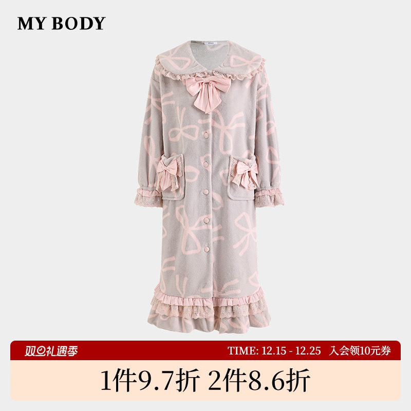 商场同款MYBODY冬季新款睡袍蕾丝娃娃领暖绒绒蝴蝶结家居服浴袍