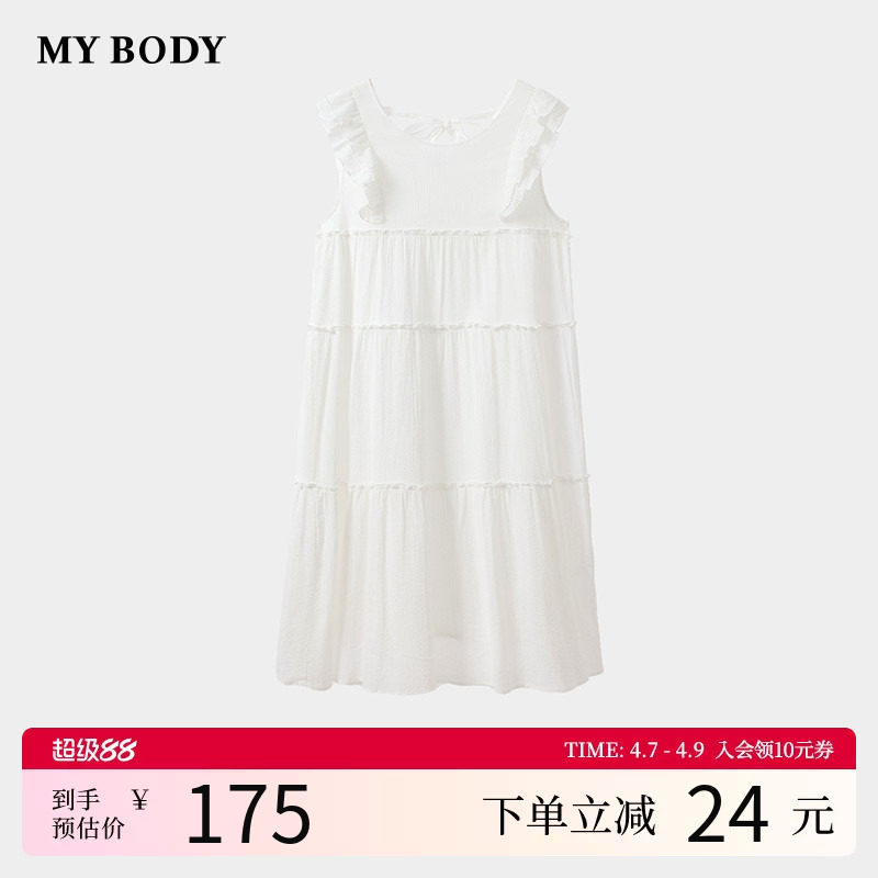 商场同款MYBODY26春季新款睡裙甜美蝴蝶结宽松蛋糕裙纯棉家居