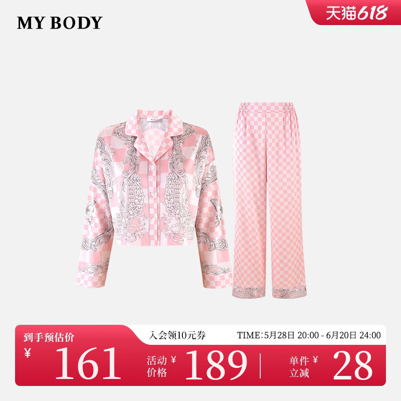 商场同款MYBODY女士家居服时尚摩登格子印花翻领长袖休闲睡衣套