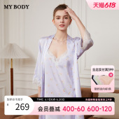 MYBODY超薄轻奢丝滑家居服套装 商场同款 印花性感睡裙两件套 女时尚