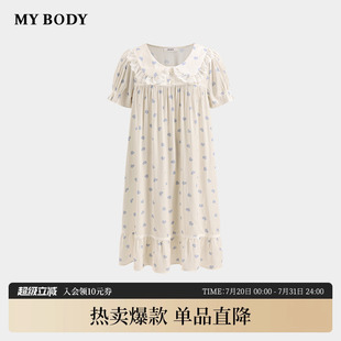 商场同款 可外穿可爱风印花宽松舒适睡衣家居服 MYBODY睡裙女款 夏季