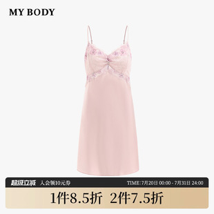 MYBODY桑蚕丝真丝吊带睡裙性感纯欲蕾丝凉感睡衣家居服 商场同款