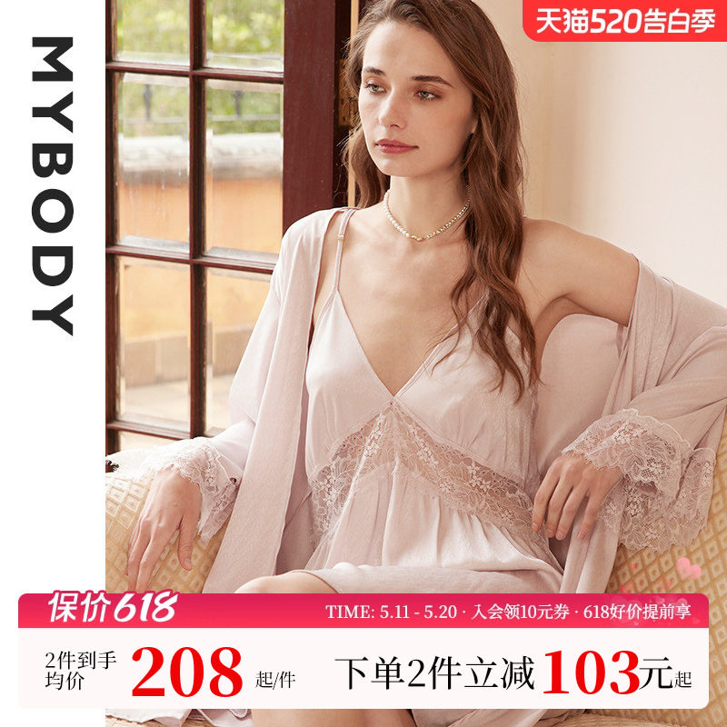 MYBODY商场同款睡衣女夏季蕾丝纯欲性感美背吊带睡裙睡袍家居服