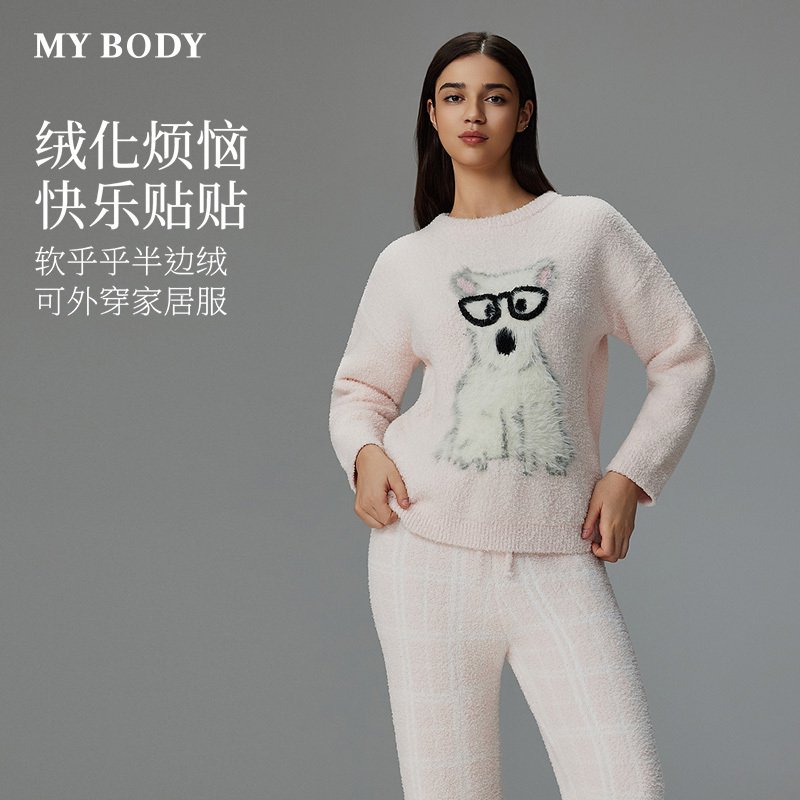 MYBODY商场同款冬季新款睡衣女款可爱动物软乎乎半边绒保暖家居服