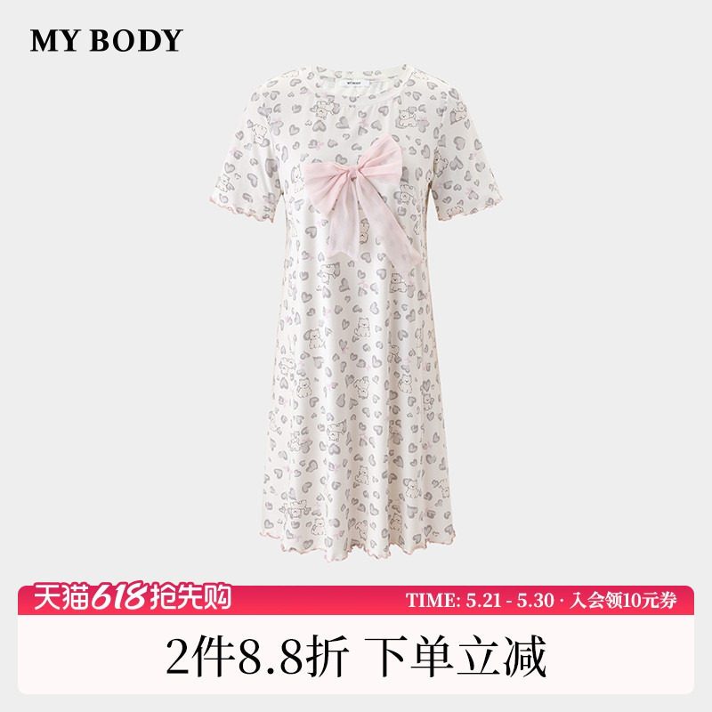 商场同款MYBODY夏季2026新款睡裙满印爱心小熊蝴蝶结棉质家