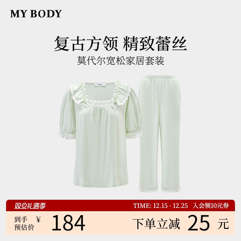 MYBODY复古宫廷风宽松睡衣套装