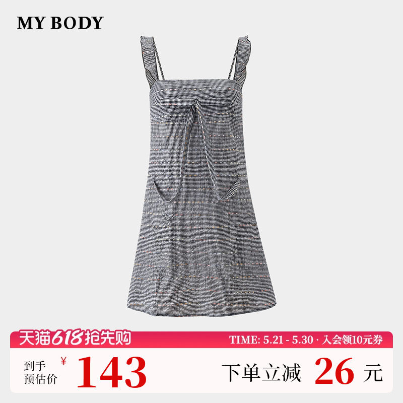 商场同款MYBODY夏季新款睡裙女棉质法式复古格纹荷叶边镂空吊带