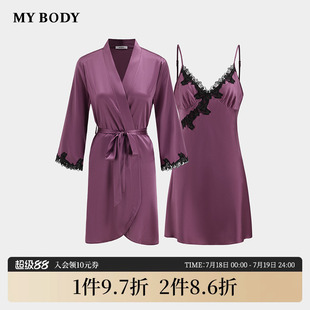 商场同款 MYBODY真丝桑蚕丝吊带睡裙可外穿性感蕾丝睡衣睡袍家居服
