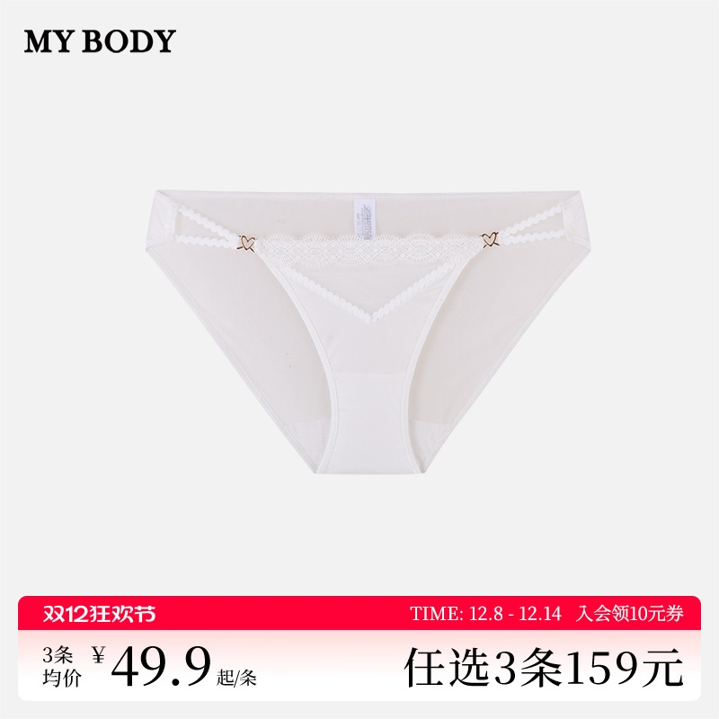mybody性感蕾丝高开叉三角裤
