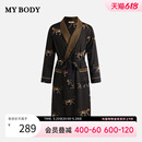 时尚 撞色翻领印花开衫 MYBODY睡衣男士 商场同款 浴袍系带睡袍家居服