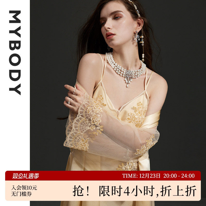 MYBODY商场同款真丝桑蚕丝睡衣套装女蕾丝性感轻奢家居服吊带睡