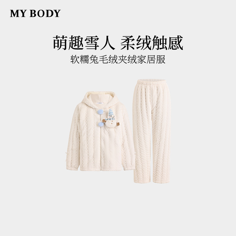 商场同款MYBODY冬季新款睡衣女萌趣雪人软糯兔毛绒夹绒连帽家居服