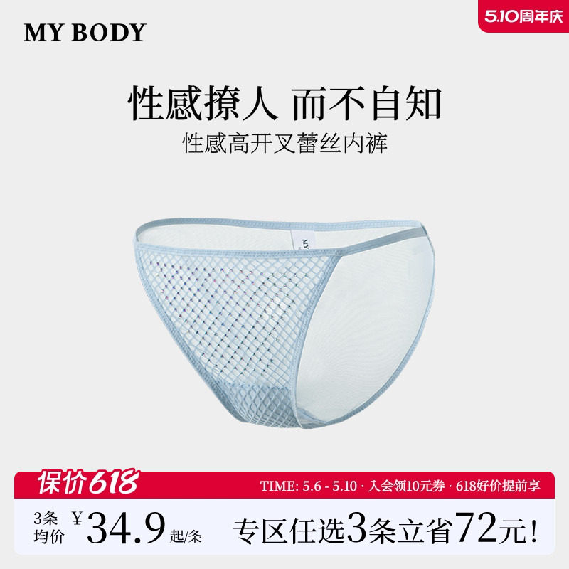 MYBODYϸ���Ըи߿�����˿�ڿ��ɫ M  79.23Ԫ��3��(��26.41Ԫ/������88VIP 95��)