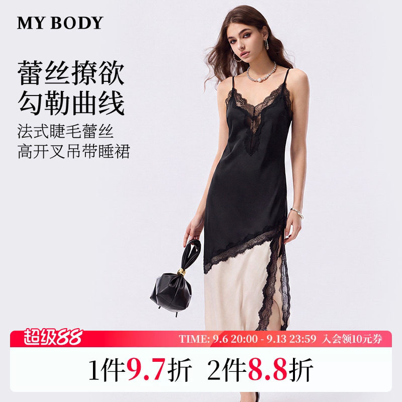 MYBODY睫毛蕾丝性感法式吊带睡裙图片
