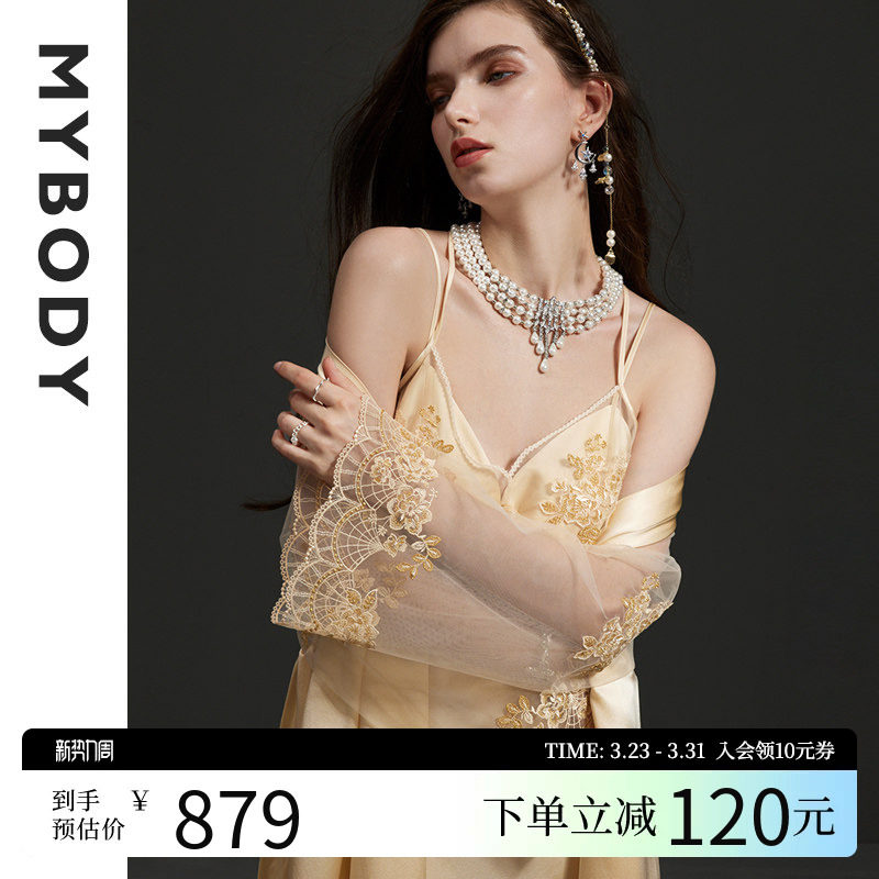 MYBODY商场同款真丝桑蚕丝睡衣套装女蕾丝性感轻奢家居服吊带睡