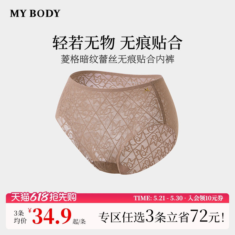 3��129|�̳�ͬ��MYBODY�¿�Ůʿ�ڿ��������˿�޺��ո����ǿ��ɫ M  91.17Ԫ��3��(��30.39Ԫ/������88VIP 95��)