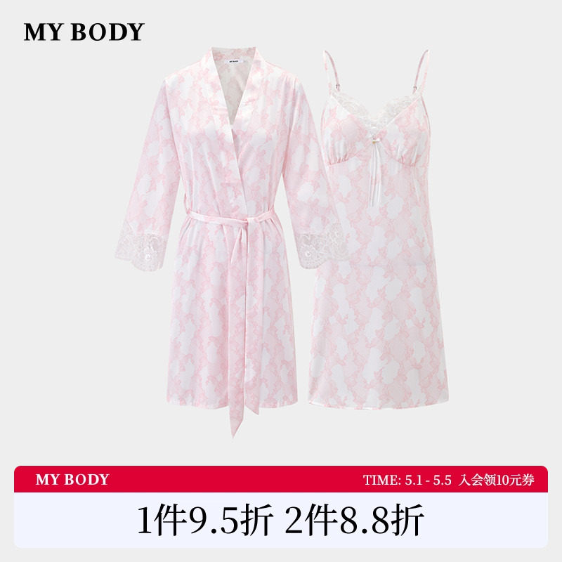 商场同款MYBODY26夏季新款睡裙轻奢玫瑰提花花漾蕾丝吊带睡袍