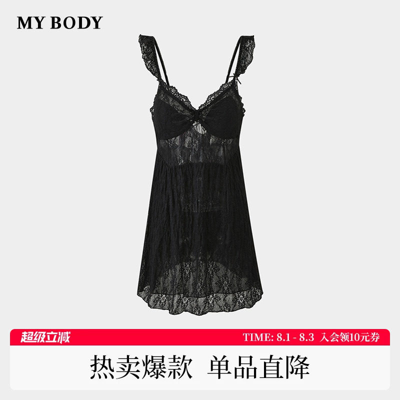 商场同款MYBODY夏季新款性感睡衣法式纯欲蕾丝V领带胸垫吊带睡裙 - 实物图