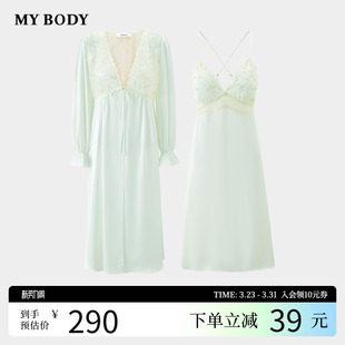 商场同款 MYBODY吊带睡裙睡袍高级感刺绣蕾丝带胸垫可外穿家居服女