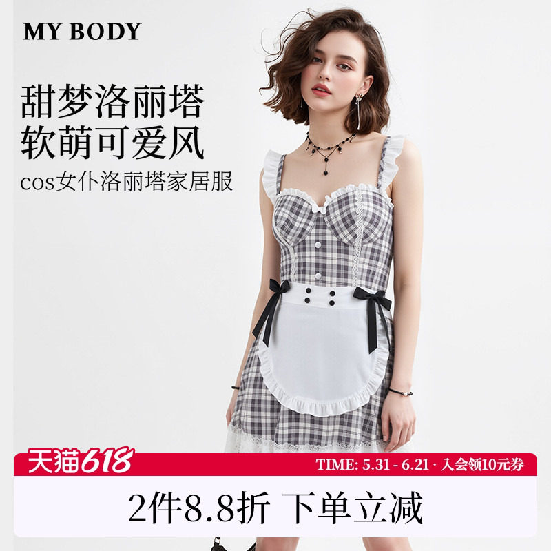 商场同款MYBODY夏季睡裙女仆洛丽塔荷叶边小飞袖性感吊带家居服