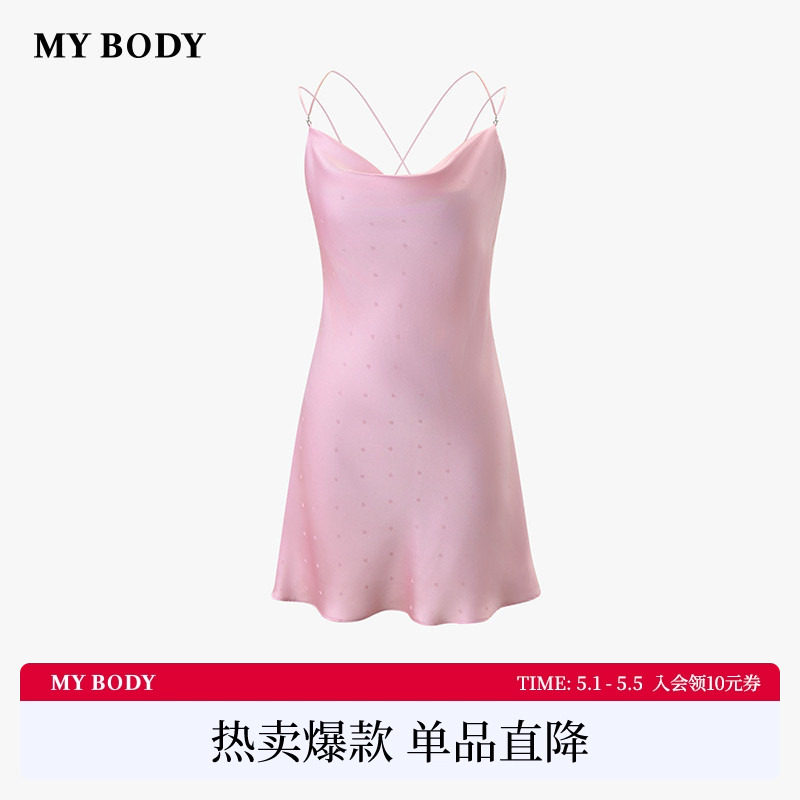 商场同款MYBODY夏季新款优雅丝滑坠领性感珍珠细肩带美背吊带睡