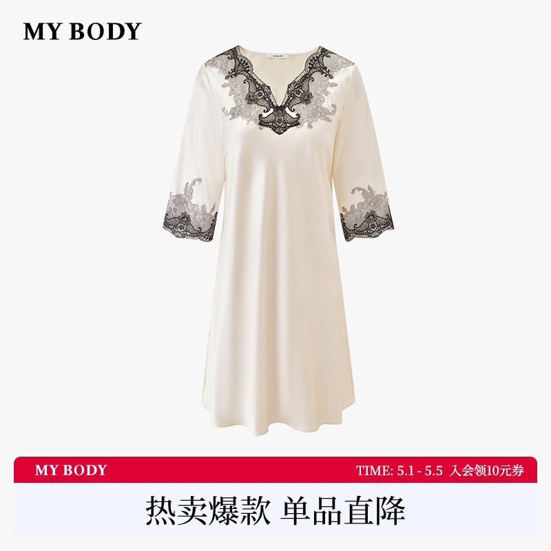 商场同款MYBODY夏季新款法式蕾丝V领轻奢光泽感长袖桑蚕丝睡裙