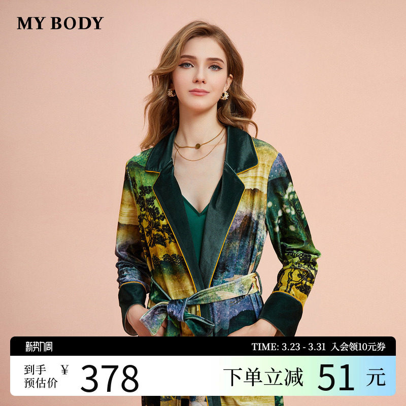 MYBODY商场同款秋冬睡袍女2025秋冬高级时尚晨袍丝绒舒适家