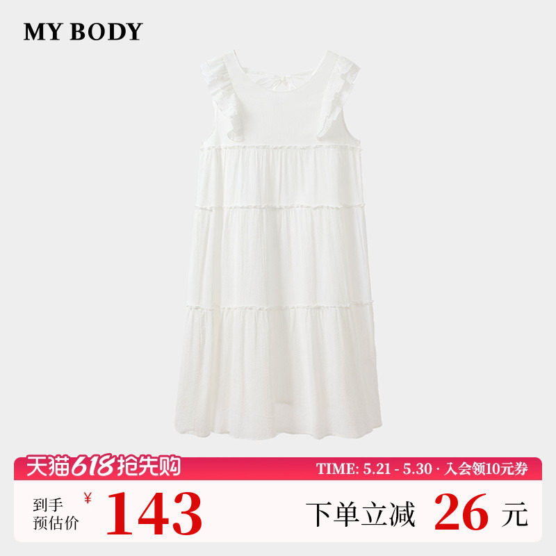 商场同款MYBODY26夏季新款睡裙甜美蝴蝶结宽松蛋糕裙纯棉家居