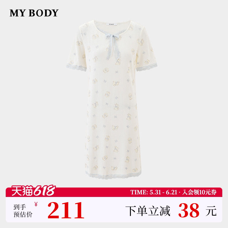 商场同款MYBODY26夏季新款猫咪印花蕾丝袖口亲肤棉质圆领宽松
