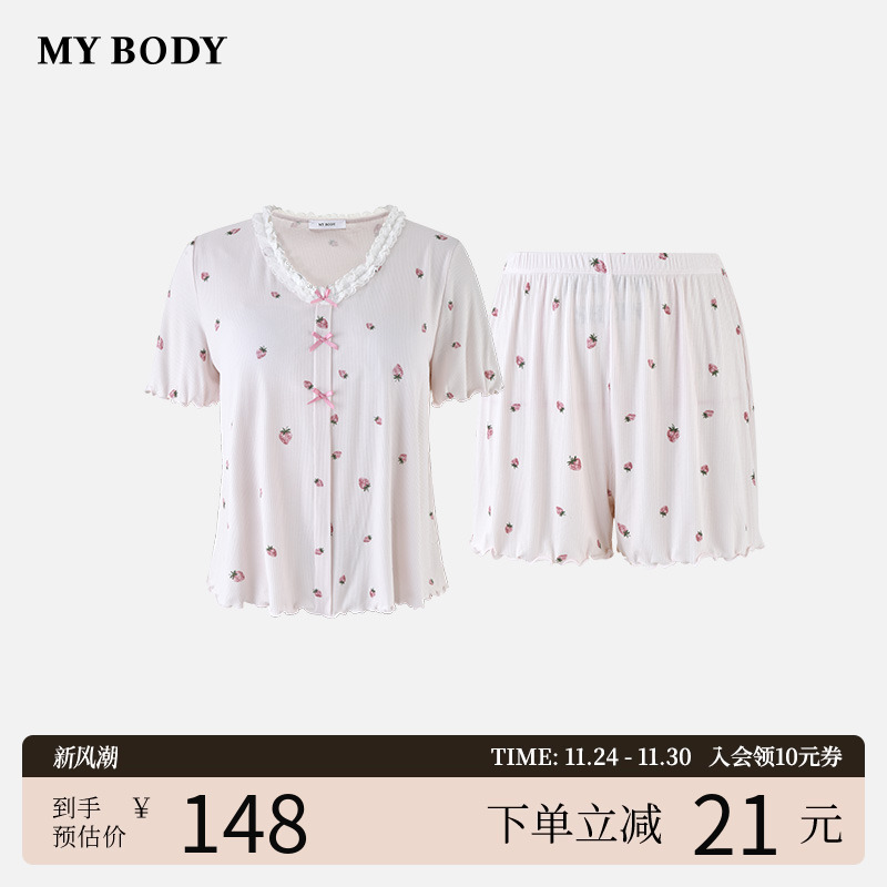 MYBODY夏季爆款可爱印花睡衣女