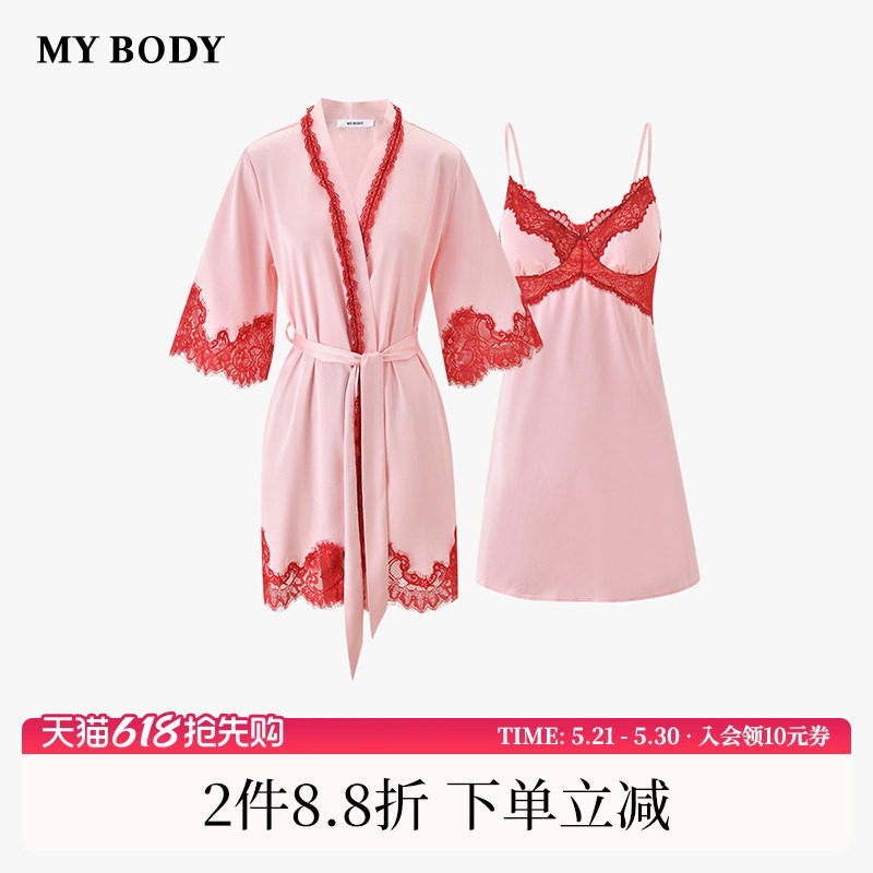 商场同款MYBODY夏季新款丝滑缎面V领睫毛蕾丝带胸垫吊带睡袍套