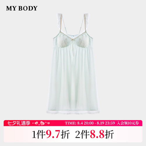 MYBODY带胸垫小飞袖蕾丝吊带睡裙