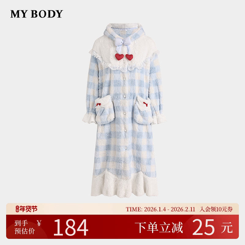 商场同款MYBODY冬季新款睡裙软萌甜美蓝白格纹连帽可外穿家居服