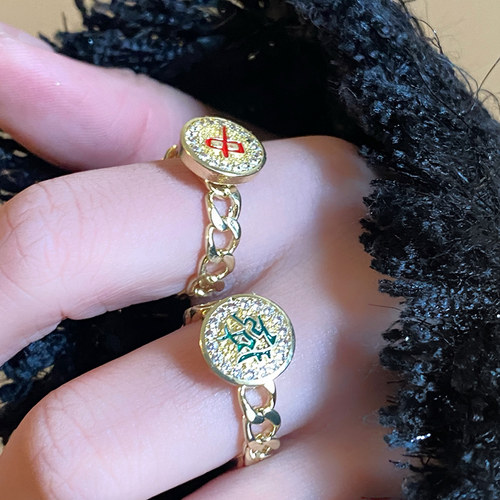 麻将开口戒指女个性别致百搭