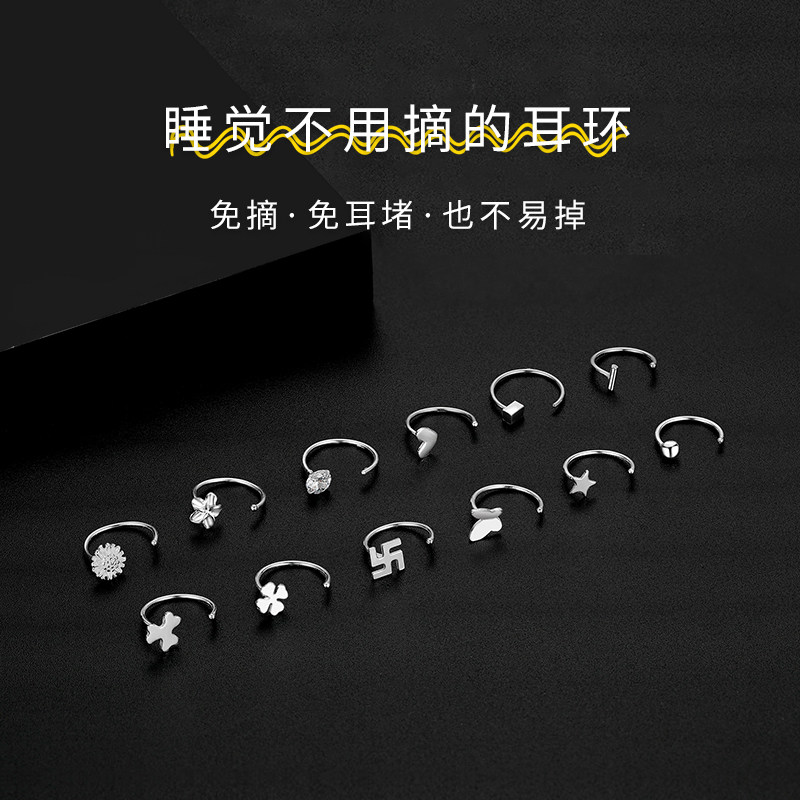 通体s925纯银耳钉女银耳饰品耳环高级感素圈耳钩养耳洞耳棒小耳坠