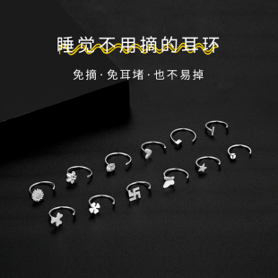 通体s925纯银耳钉女银耳饰品耳环高级感素圈耳钩养耳洞耳棒小耳坠