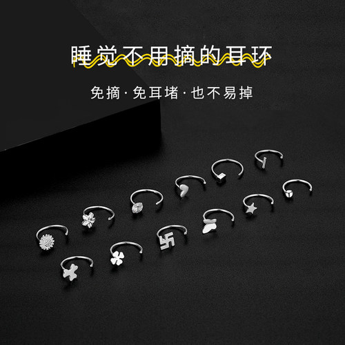 通体s925纯银耳钉女银耳饰品耳钩
