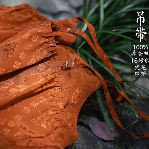 墨名堂真丝抹胸吊带轻薄舒适百搭