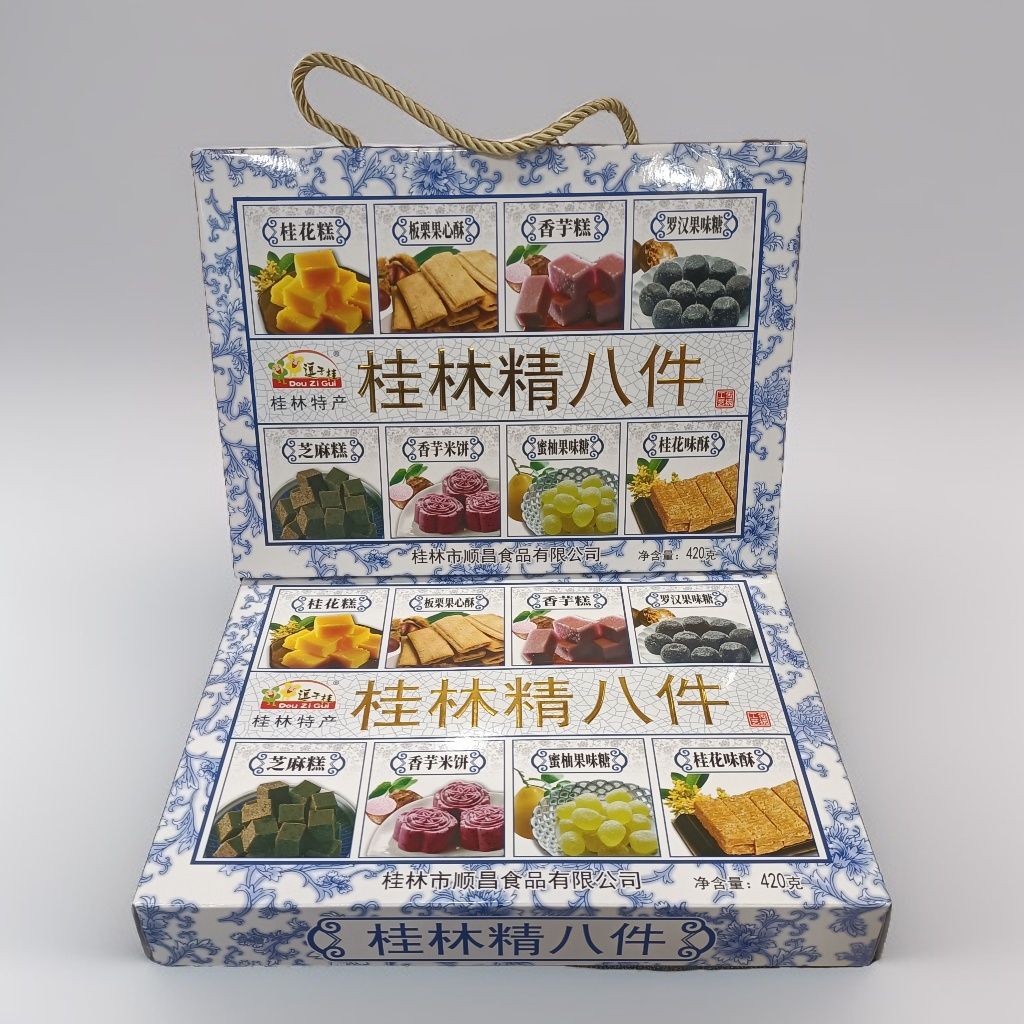 廣西桂林特產(chǎn)金順昌逗子桂420克桂林精八件桂花糕酥糖等伴手禮盒