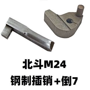 北斗M24拉栓狙击软弹玩具拉簧弹簧到7机条波零件金属改装零件配件