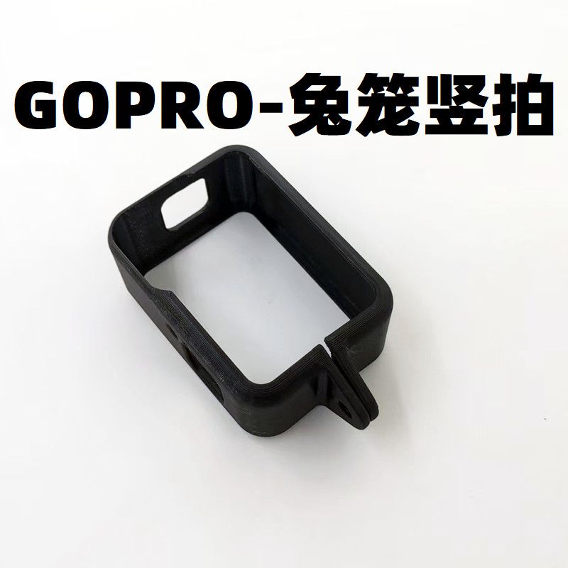 GoPro9/10/11/12代运动相机竖拍图片