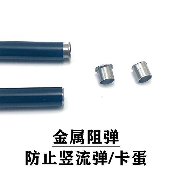 内管ARP不锈钢MPX阻弹器MSR精击SLR激趣416司骏MCX腐败MP5改装AWM